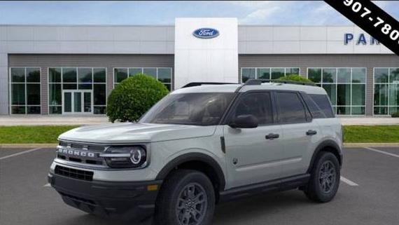 FORD BRONCO SPORT 2024 3FMCR9B60RRF67410 image